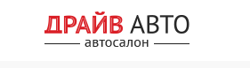 автосалон драйв авто казань отзывы